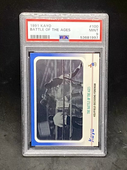 1991 Battle Of The Ages Ivander Holyfield vs George Foreman Hologram #100 PSA 9 MINT